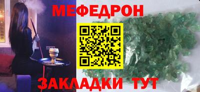 mdma Дубна