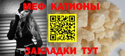 бошки Донской