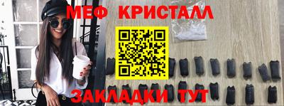 mdma Дубна