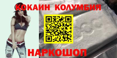 mdma Дубна