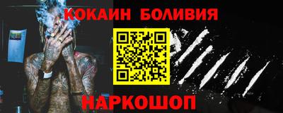 mdma Дубна