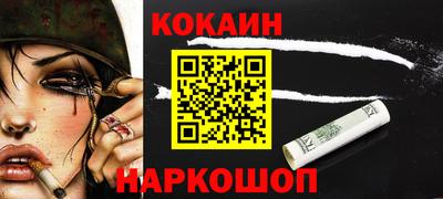 mdma Дубна