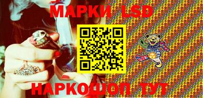 mdma Дубна