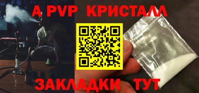 mdma Дубна