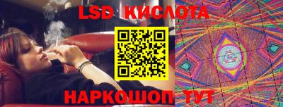 mdma Дубна