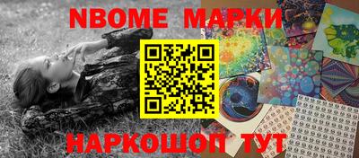 бошки Донской