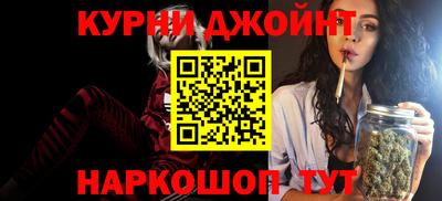 бошки Донской