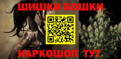 mdma Дубна