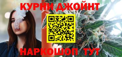 mdma Дубна