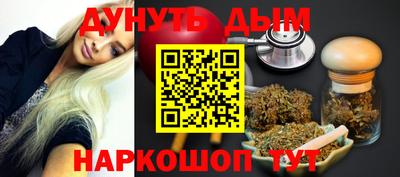 mdma Дубна