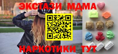 бошки Донской