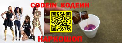 mdma Дубна