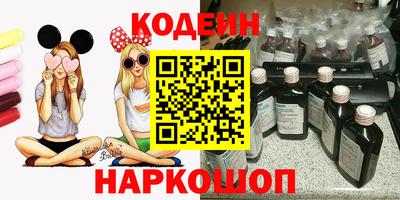 бошки Донской