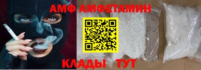бошки Донской