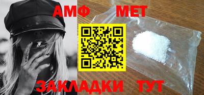 бошки Донской