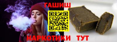 бошки Донской