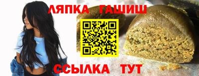 бошки Донской