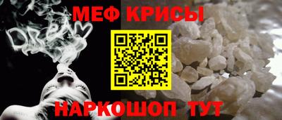 бошки Донской