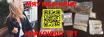 бошки Донской