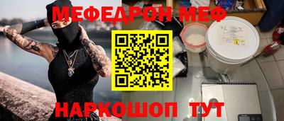 mdma Дубна