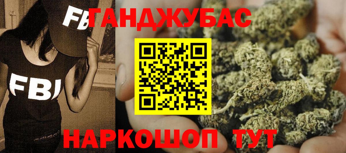 Каннабис ГИДРОПОН  Канабис MAZAR  Лесозаводск  Марихуана VHQ  Вход с VPN 